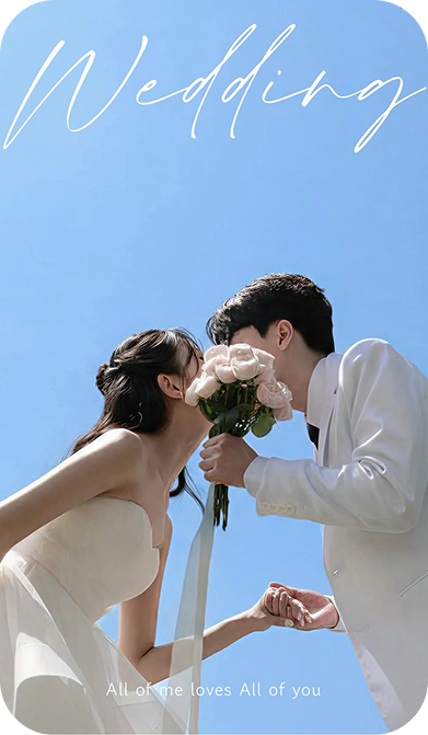 Maison de Mariee Mobile Preview