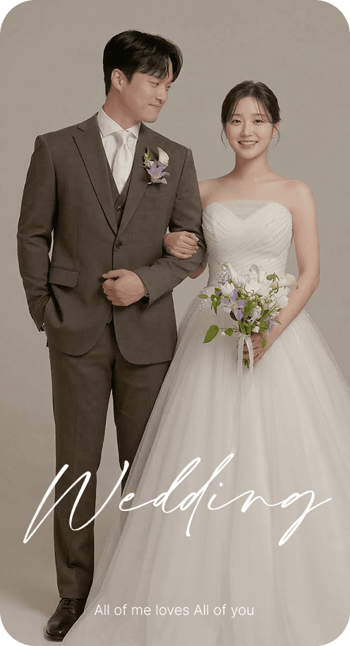 모던 미니멀 청첩장 템플릿 샘플