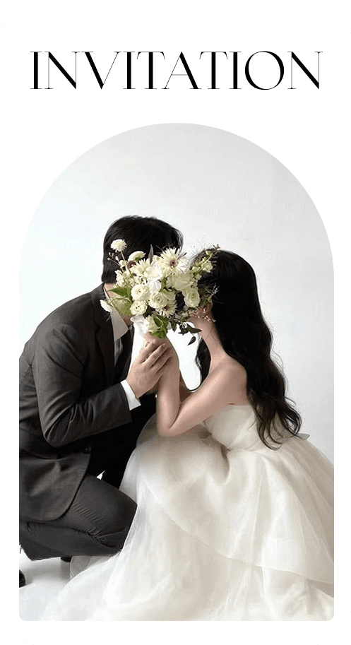 에디토리얼 청첩장 템플릿 샘플
