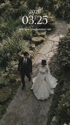 Maison de Mariee Mobile Preview